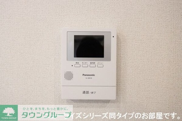 ウィステリアの物件内観写真